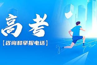 低位好手！申京10投6中 拿下18分3篮板6助攻3盖帽