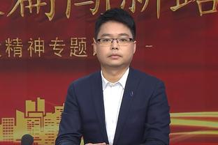 萨马尔季奇：对阵国米是我的比赛，我必须付出自己的200%