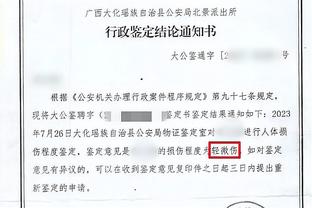 华体会游戏AC米兰赞助商截图3