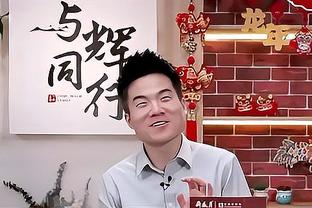 必威东盟体育平台怎么样截图2